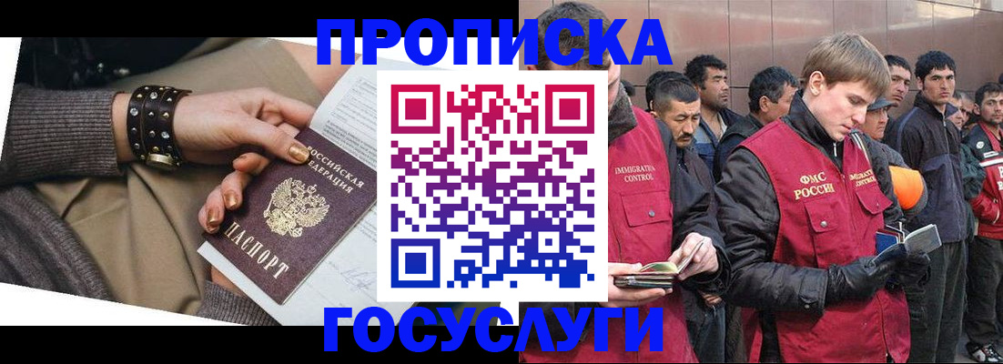 форма 3 в Новоалександровске